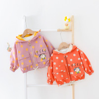 uploads/erp/collection/images/Children Clothing/siyan/XU0328519/img_b/img_b_XU0328519_4_gGuzywp2Z5cu1IA4Clg0RS_Q-Y0Y4I1K